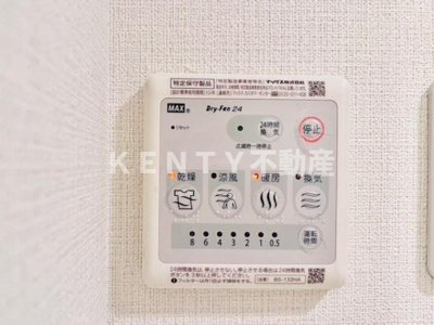 【設備】 | ＫＤＸレジデンス田園調布