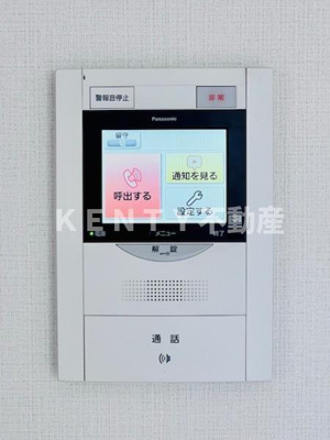 【セキュリティ】 | ＫＤＸレジデンス田園調布