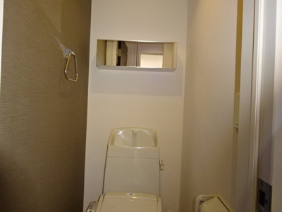 【トイレ】 | God valley Ⅱ | トイレ