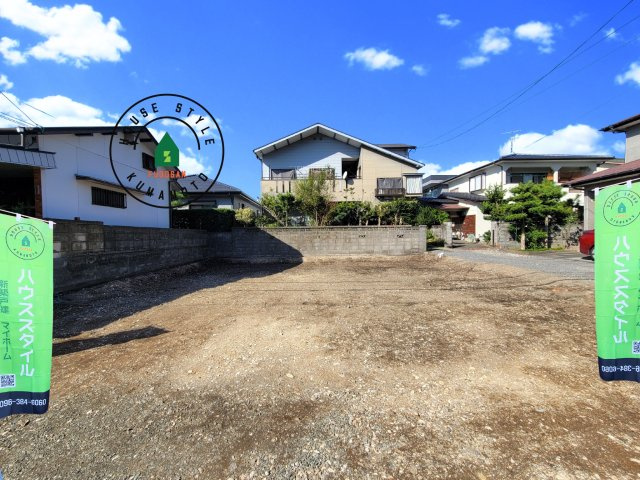 熊本市中央区帯山9丁目第1₋1棟(1号棟)