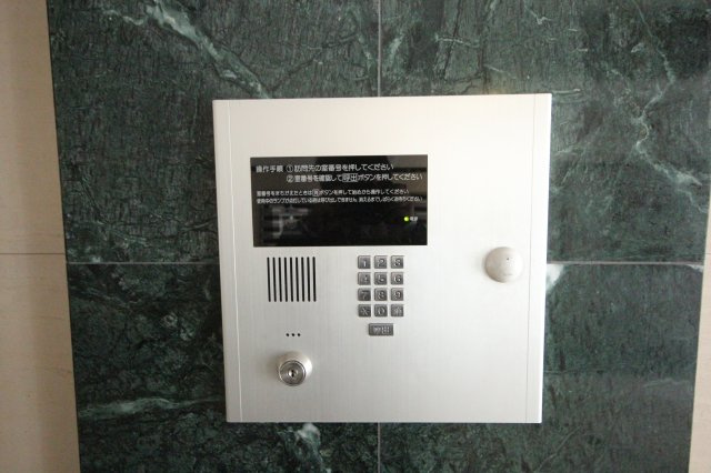 【セキュリティ】