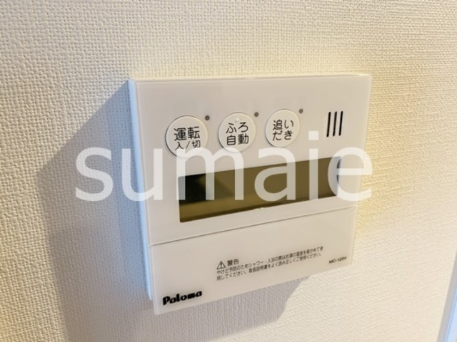 エルフローレの設備|浴室操作パネル。