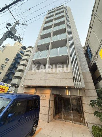 GAUDI（ガウディ） 