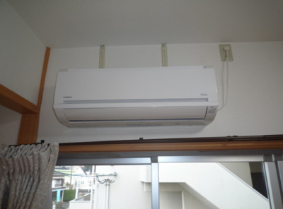 【設備】 | 第一平田荘