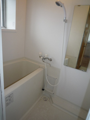 【浴室】 | 第一平田荘