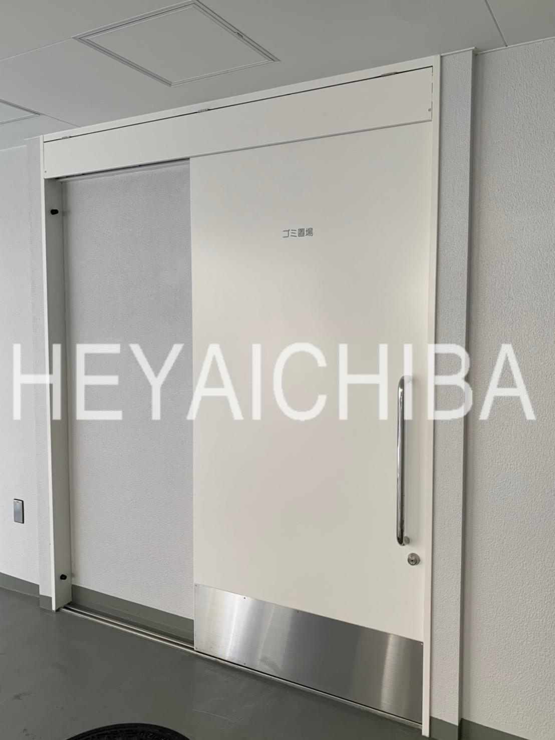 ステージグランデ上野のその他共用部分|ゴミ置き場