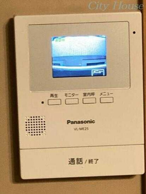 【セキュリティ】 | La Luce大和(ラルーチェヤマト)