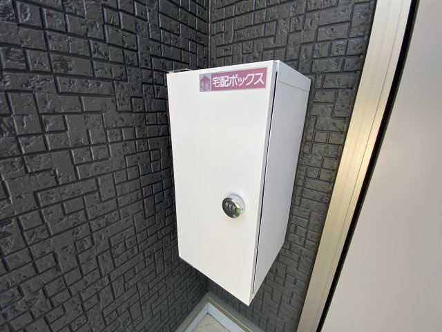 【その他共用部分】 | 西三里塚戸建　33号棟 | 宅配ボックス☆