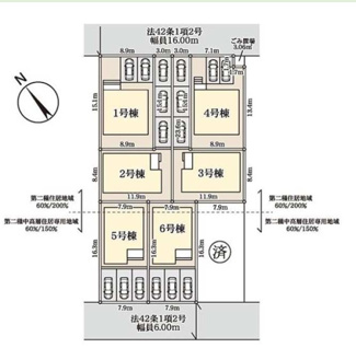 【区画図】 | さいたま市岩槻区岩槻　新築戸建