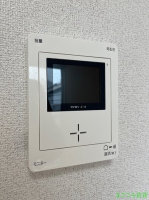 【セキュリティ】 | マルシェ九条