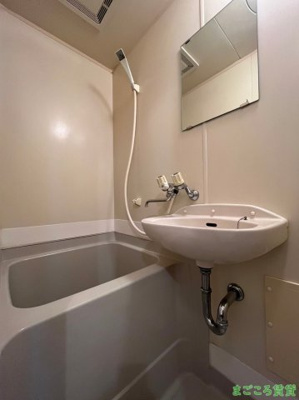 【浴室】 | マルシェ九条