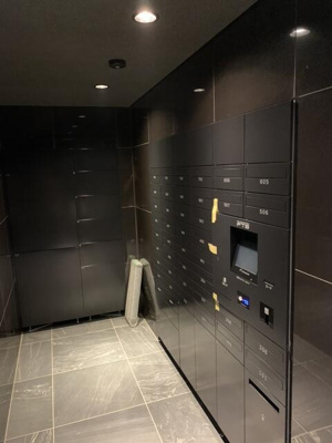 【その他共用部分】 | ガリシア竹ノ塚 |  