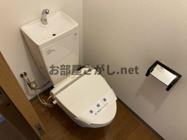 メゾン　ド　シエル【おとり物件なし】#東池袋 #豊島区のトイレ