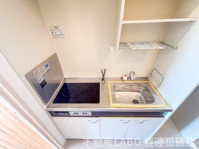 サンエスパシオ美園のキッチン