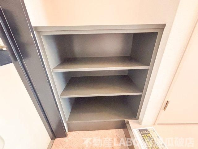 サンエスパシオ美園のその他