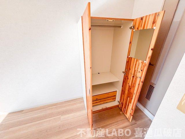 サンエスパシオ美園のその他