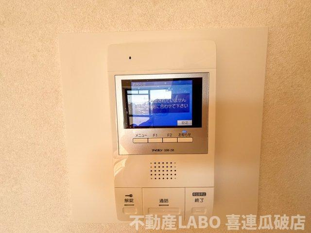 サンエスパシオ美園のその他