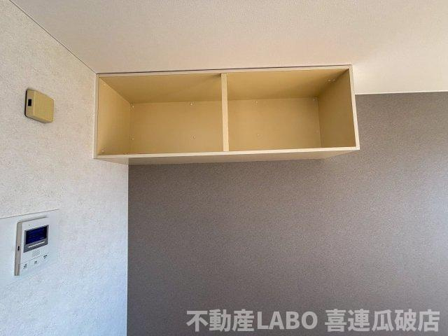 サンエスパシオ美園のその他