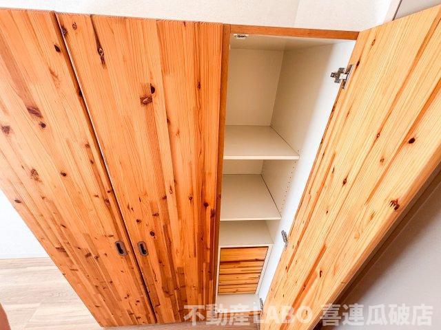 サンエスパシオ美園の収納