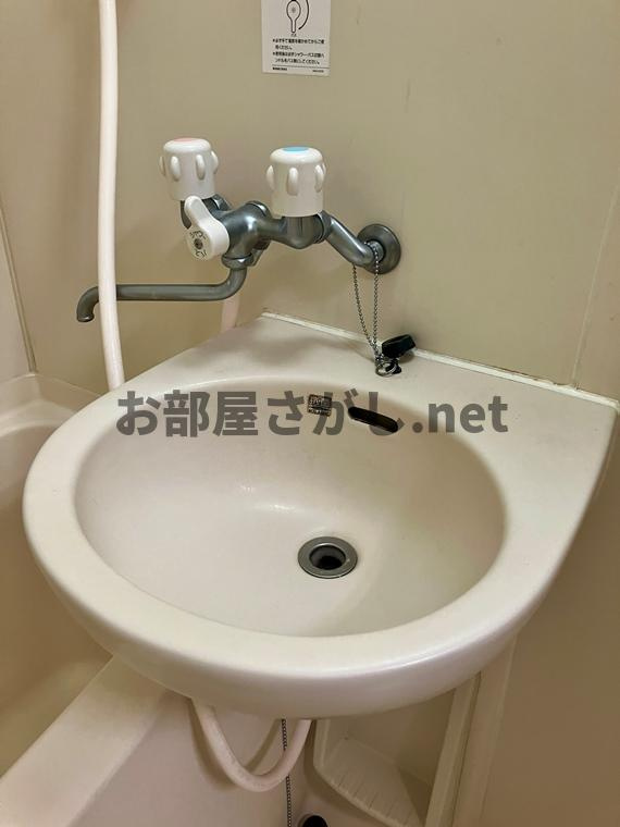 パルナシウス【おとり物件なし】#世田谷区 #駒澤大学の洗面所