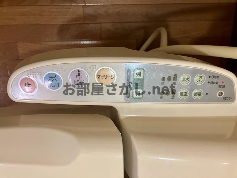 パルナシウス【おとり物件なし】#世田谷区 #駒澤大学の設備