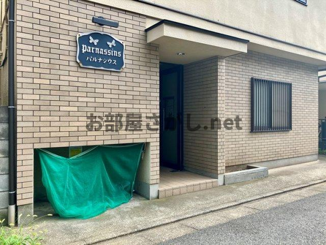 パルナシウス【おとり物件なし】#世田谷区 #駒澤大学のエントランス