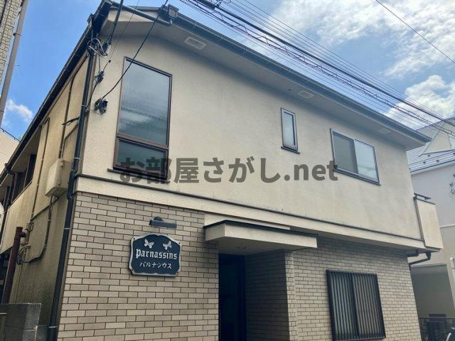 パルナシウス【おとり物件なし】#世田谷区 #駒澤大学の外観