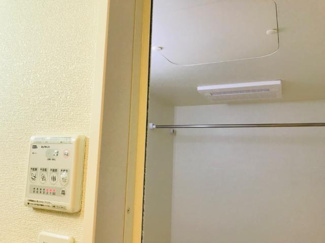 【洋室】 | ディアステージシャロン | 浴室換気乾燥機能