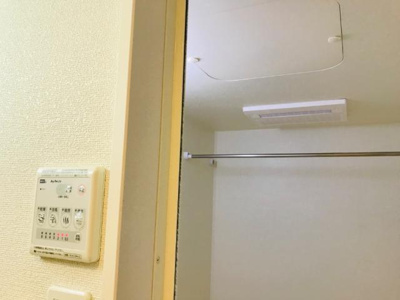 【洋室】 | ディアステージシャロン | 浴室換気乾燥機能