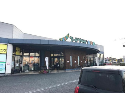 【周辺】 | ディアステージシャロン | フードプラザにしだ海士江店まで1,220ｍ