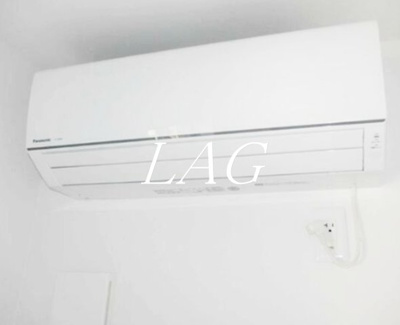 【その他】 | エクセルコート相武台