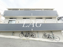 エクセルコート相武台の画像