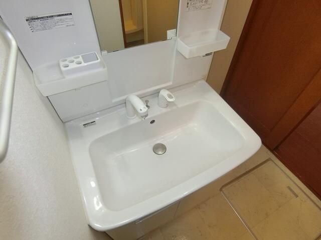 パレステージ小平の洗面所