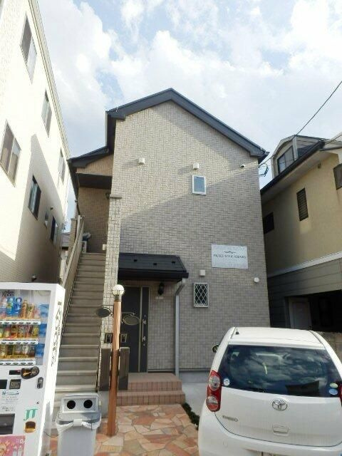 パレステージ小平