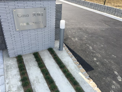 【エントランス】 | Casa美輪Ⅱ