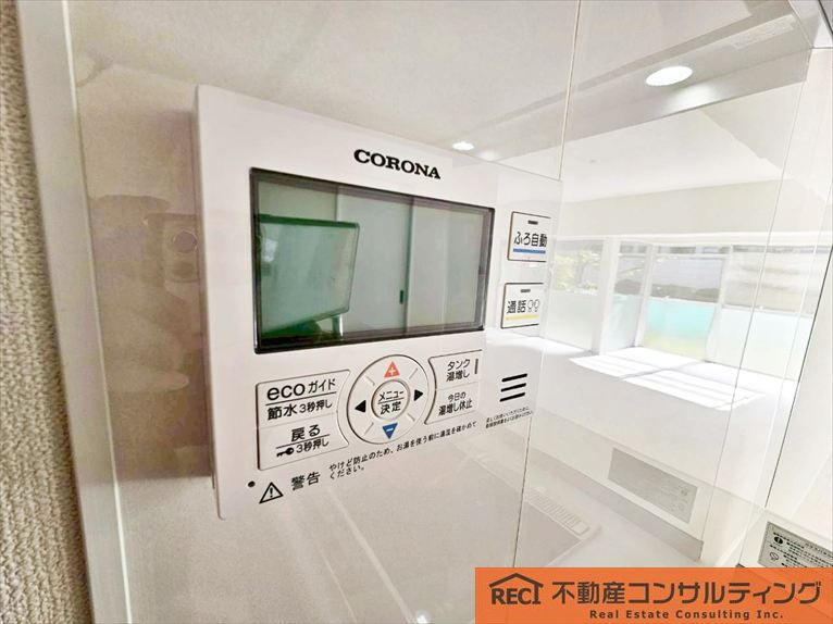 ジークレフ武庫川の設備