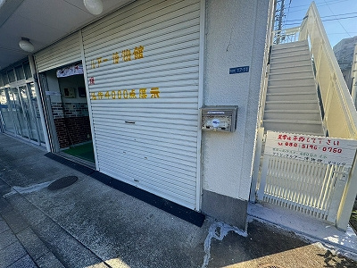 松屋明石町ビルのその他共用部分