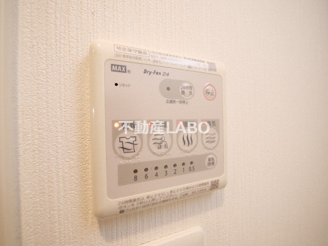 リッツ難波南Ⅱのその他