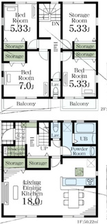 【間取り】 | さいたま市岩槻区並木１丁目　新築分譲住宅