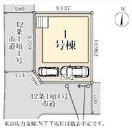 【区画図】 | さいたま市岩槻区並木１丁目　新築分譲住宅