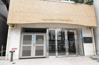 【エントランス】 | ライオンズシティ錦糸町北斎通り