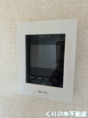 【バルコニー】 | フォレストB棟 | 反転タイプのお部屋です（現況を優先します）