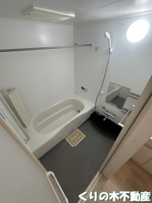 【浴室】 | フォレストB棟 | 反転タイプのお部屋です（現況を優先します）