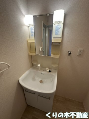 【洗面所】 | フォレストB棟 | 反転タイプのお部屋です（現況を優先します）