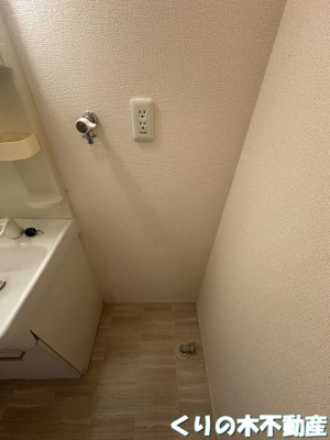 【内装】 | フォレストB棟 | 反転タイプのお部屋です（現況を優先します）