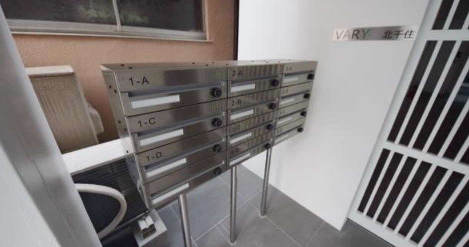 VARY's 北千住 のその他共用部分