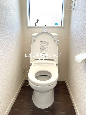 【トイレ】 | 加須市礼羽　築浅一戸建