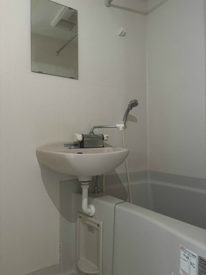 【浴室】 | レオパレスSHISUI A棟