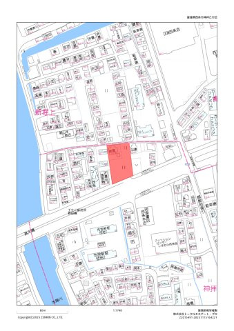 新堀エコタウンⅡ