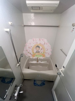 【浴室】 | グリフィン横浜・天王町弐番館